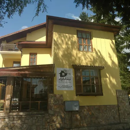Вила Любляна * Velingrad